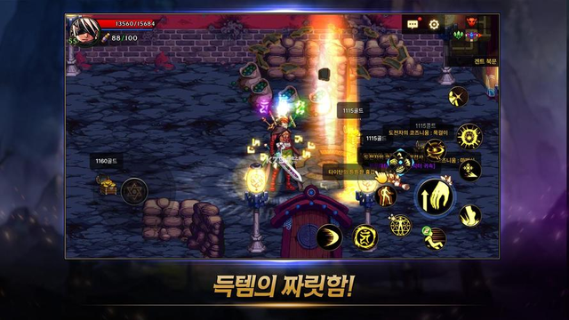 《DNF》手游入坑攻略，如何获取韩服地址，看这一篇就知道了！