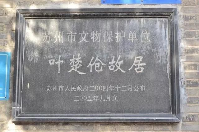 小巷深处的故事