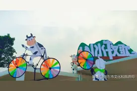 抢特惠票了喂 | 牧场国庆游 万般皆有趣！酷炫大型风筝表演、神枪手、捕鱼达人等活动开启…快来加入这场狂欢！图片