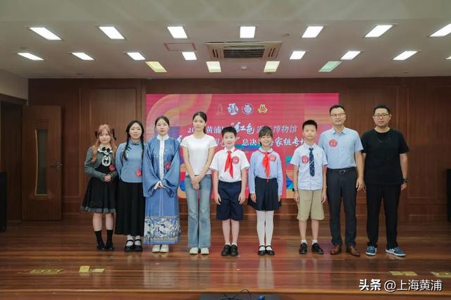 “红色露天博物馆·红色故事用心说”宣讲大赛举行总决赛！