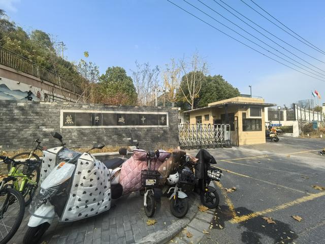 南京幕府山（东线）郊野徒步