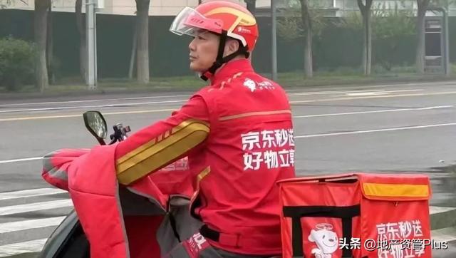 刘强东天要塌了，京东外卖血亏百亿，行业震惊
