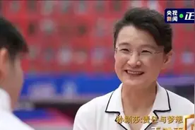 特别的回答！央视专访孙颖莎，董倩问的很直接，孙颖莎答的真性情图片