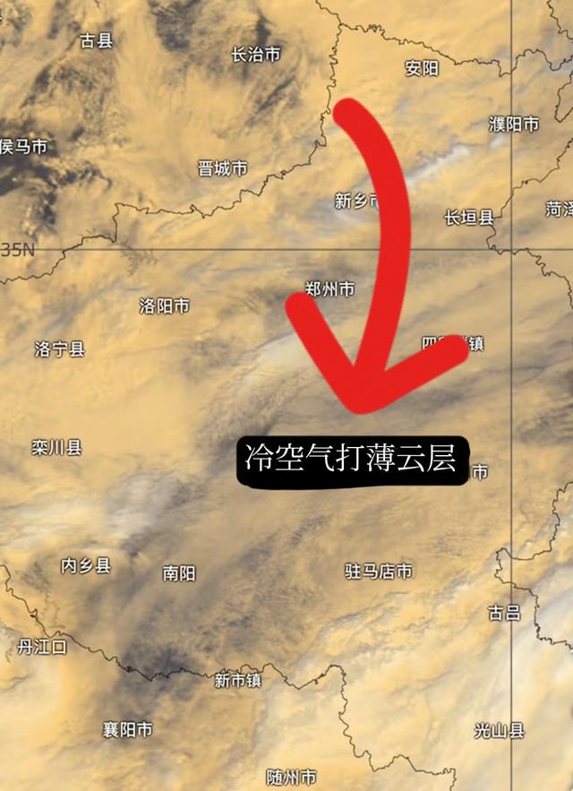 河南10月开启“过冬模式”冷空气带着雨雪杀到，羽绒服该翻出来了