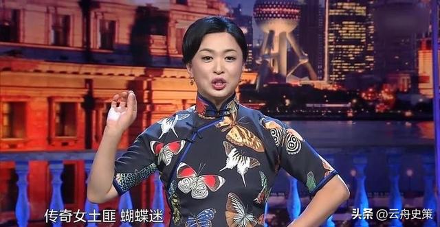 面相变了！逃到国外半年多，58岁金星近照曝光，早年风光已然不再
