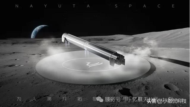 千亿航天曝ADHL回收技术！3000m/s降至260m/s，平民化天地往返？