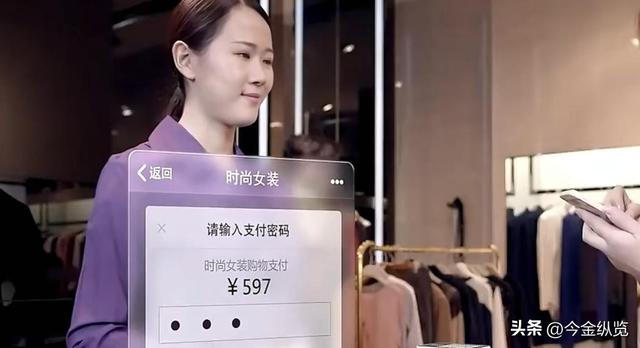 一天被骂76万次！狂赚6600亿！腾讯巨额财富，绝非只靠游戏皮囊！