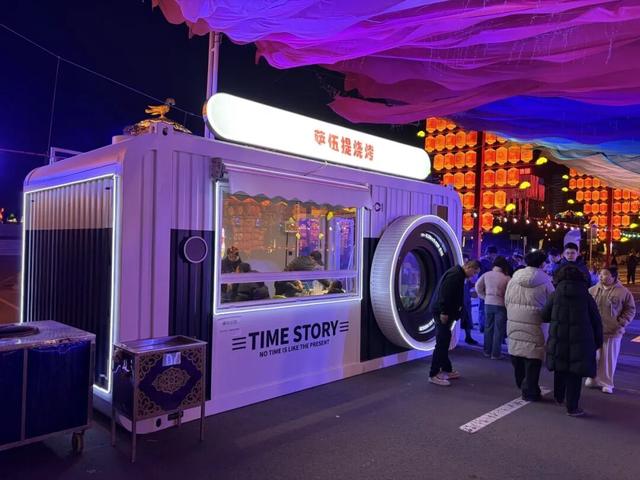 快来东胜青铜文化广场街！16天美食狂欢 + 8天巡游，氛围感拉满！