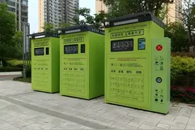 深圳智能回收箱实测：30 天赚 200 元！环保 + 赚钱双模式引爆社区图片