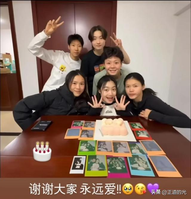 昌雅妮24岁生日 陈艺文到场庆生 不见全红婵 陈芋汐 曾经四人团难再聚