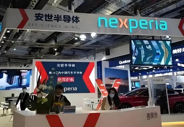 荷兰挑战底线，断供安世晶圆，中国 “组合拳” 破局，掌控主动权