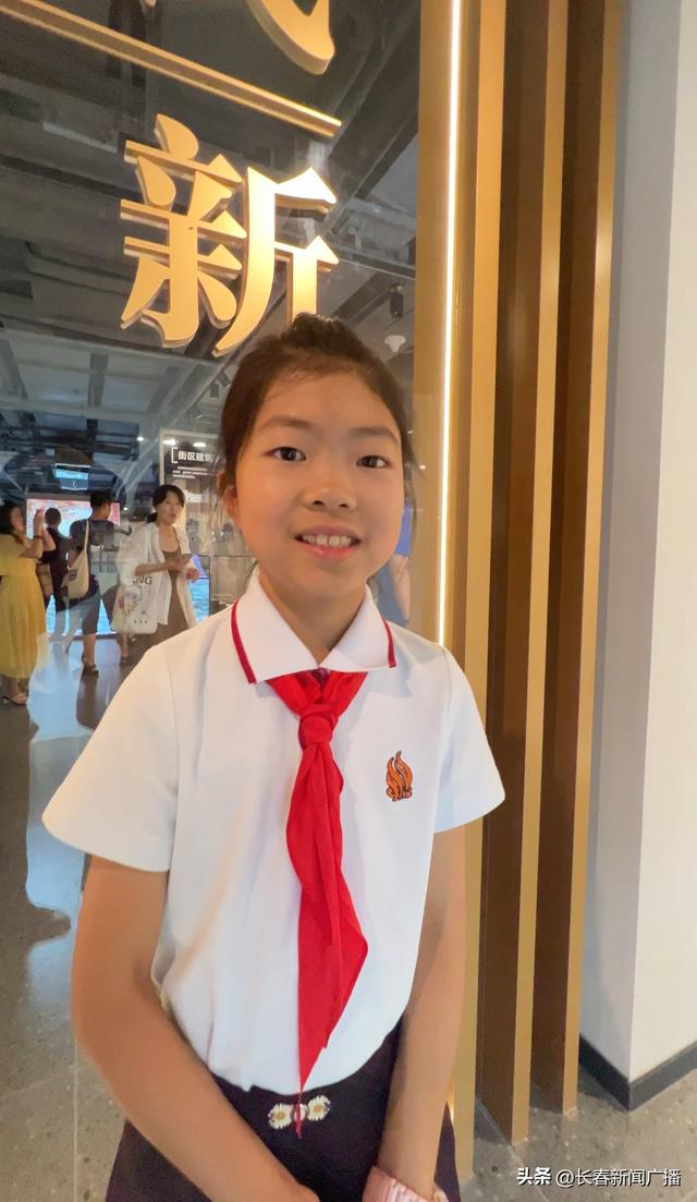“石榴籽一家亲”！ 长春阿勒泰少先队员携手走进新民大街历史文化街区