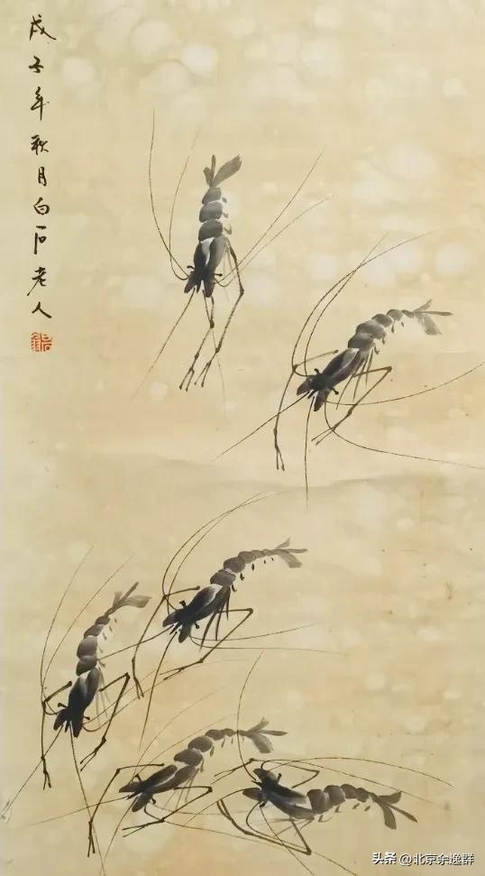 齐白石与法源寺