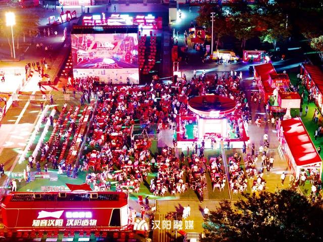今晚开幕！汉阳这里太燃了，还要嗨两天～