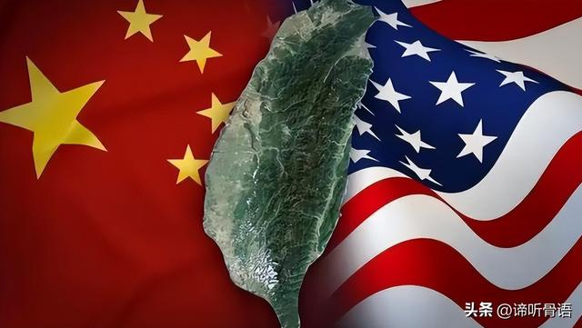 和平已无望？马斯克预言大战时间，美政府已签字：提到台湾省8次