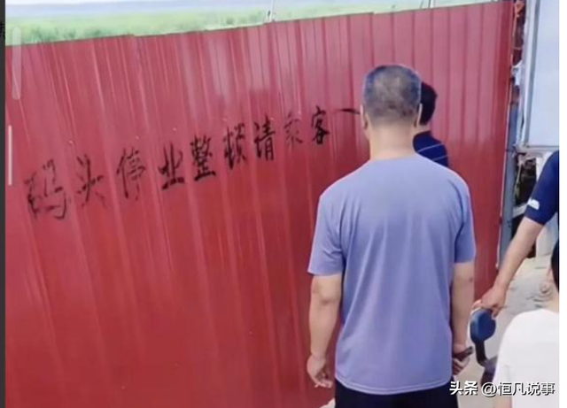 反转！白洋淀景区被扎胎车主回应，父母受牵连，当地赔钱息事宁人