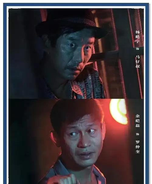 爱奇艺将播，5部悬疑大剧来袭！一部比一部刺激，最后1部堪称剧王