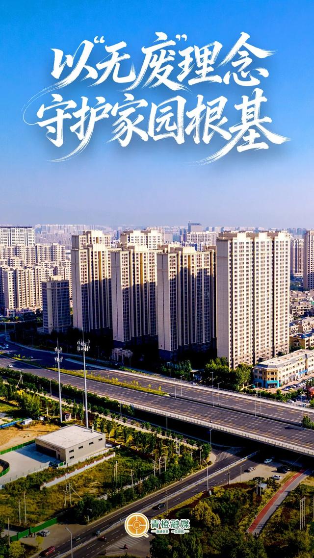 呼和浩特太会了！用“山、天、水、土、绿”拼出顶流🤩