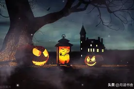 万圣节是“鬼节”？世界“鬼节”大盘点！各国是怎么自己吓自己的图片