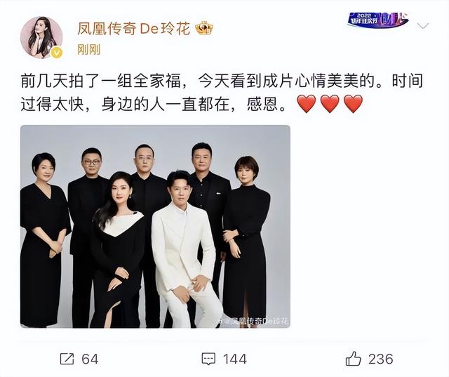 墙倒众人推？风波6个月后，曾毅近况曝光，令人恶心的一幕出现了