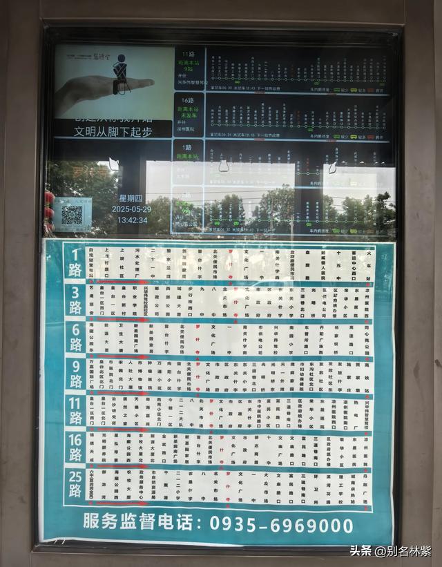 甘肃河西走廊自由行（3），第二站武威，分享交通和住宿攻略