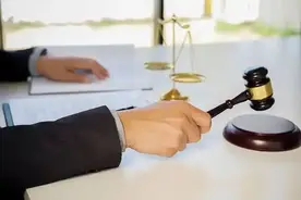 请律师一开始就收费，合理吗？图片