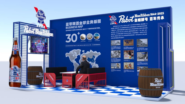快看！牌坊广场正在“变身”大型乐园！
