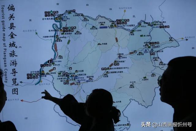 千年长城焕新颜 三关大地邀客来