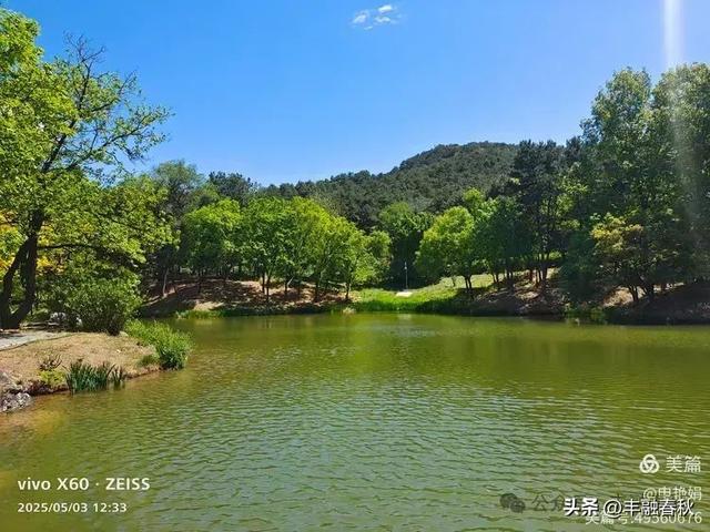 申艳娟｜北京宽沟会议中心：京郊的宁静桃源