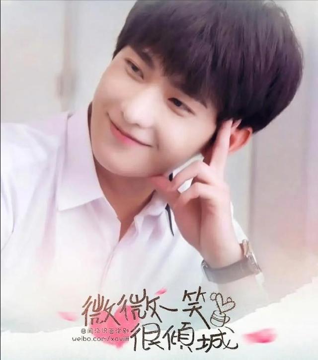 李少红的直觉是对的，33岁变了面相的杨洋，给娱乐圈明星提了个醒