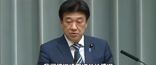 高市还没道歉，中日又出现新争端，日本通知中国，必须解释一件事