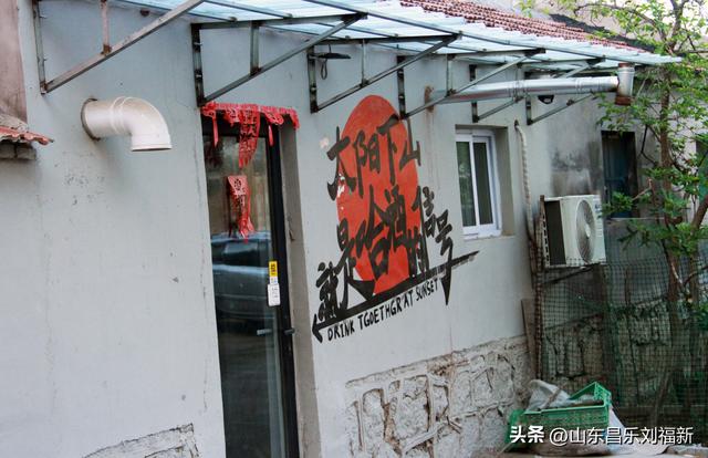 昌乐县城孤山街有一条“兴隆巷”