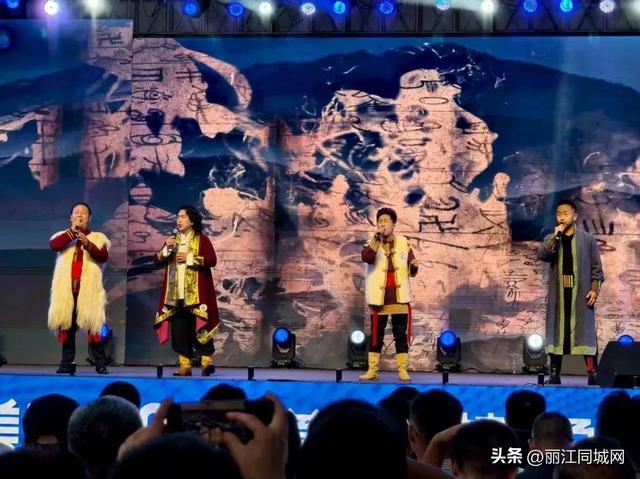 首届“和和美美”特色文化季活动在丽江古城开幕