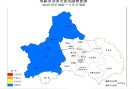 暴雨+地灾+山洪！三预警齐发！成都多个景区紧急通知：请勿前往图片