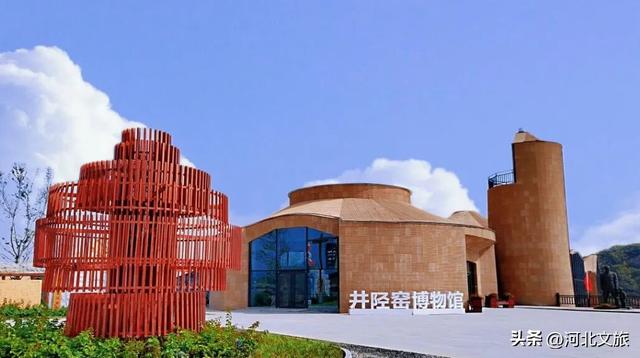 千年窑火重燃“瓷都记忆”，石家庄这个村不一般！