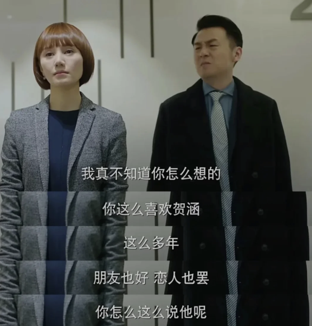 跃升年度顶流	，当年黑红如今封神