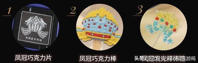 你们爱的顶流，9月都要来武汉！