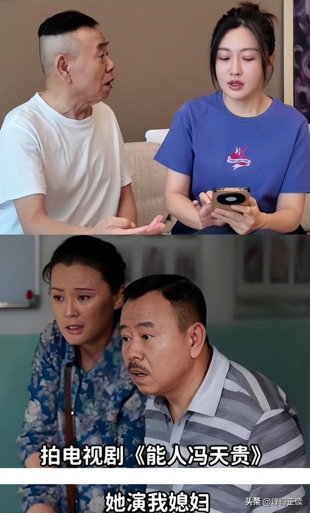 谁也没想到，被传4个老婆，全家移民的潘长江	，已走上另一条大道