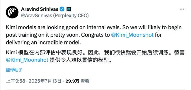 美国科技圈再迎中国AI冲击波，科学家：该醒来了