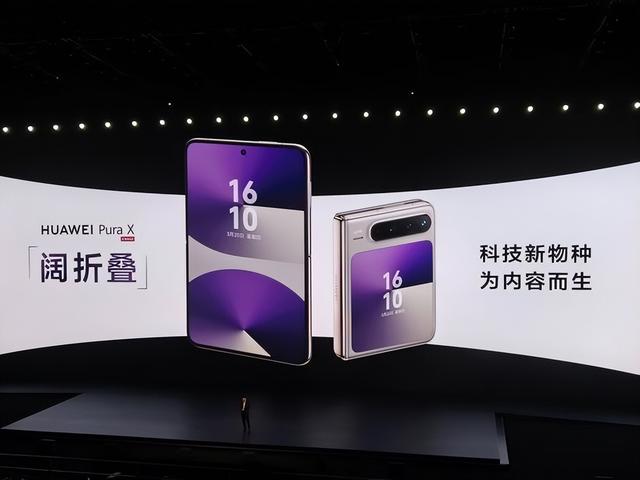 美国原以为鸿蒙永远追不上安卓，但华为终端设备的用户量令人震惊