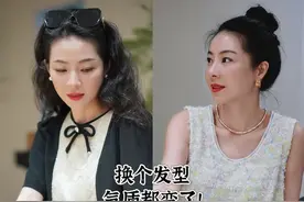 “披发”有多暴露老态？看这3组扎发对比就知道：一下子年轻10岁图片