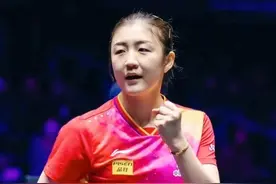 沙特大满贯16强对阵出炉，国乒四大主力出局，陈梦独守下半区图片