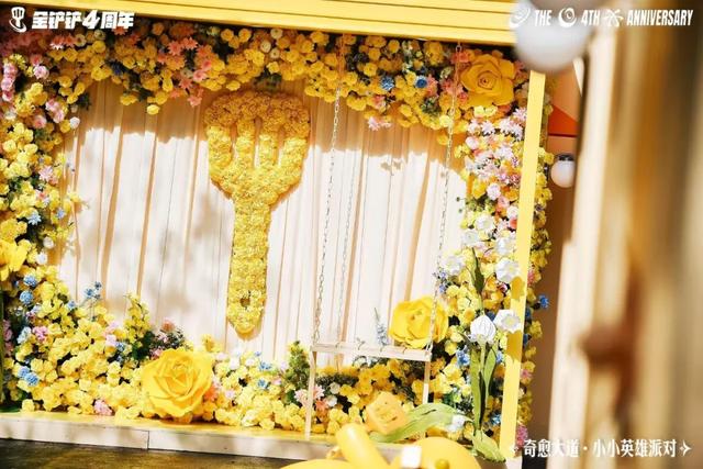 腾讯一年「重做」三次的游戏，还在疯狂增长