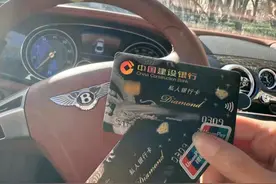 没钱的银行卡是销户还是留着？幸亏银行朋友提醒，涨知识了图片