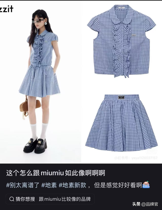 价格大跳水！市值较峰值蒸发超66%，“女装一姐”要卖不动了？