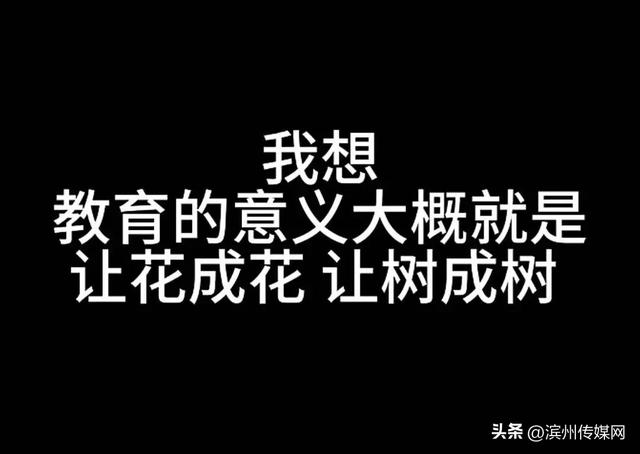 25岁女教师校内宿舍病亡两天后才被发现	，家属称其“带病工作”，学校发声