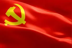 这个“七一”，看看他们怎么过？（二）图片