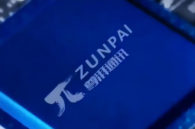 年薪600万华为高管，美国公民身份被扒，带13人窃密 下场大快人心