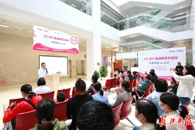 每10个孩子就有1人患此病！“抽动障碍”需要老师家长多关爱图片