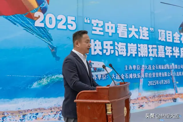 三亚蜈支洲岛、大连金石滩快乐海岸、广旅·白沙湾度假区、厦门浪漫海岸线 东南西北联手打造“潮玩海岸”